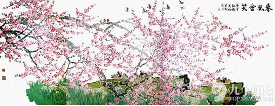 许家印1120万元买下岭南派画家周彦生的代表作《春风含笑》