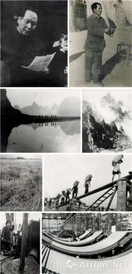吴印咸 东北地区代表作 394张