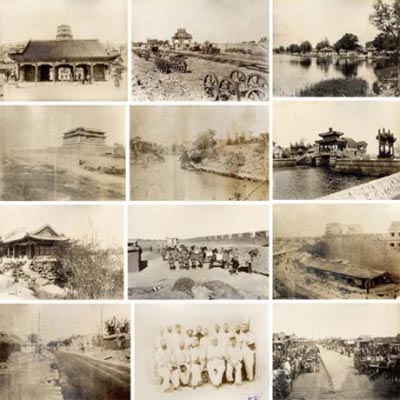 庚子事变法国远征军相册 1900-1901