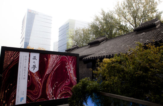   展览现场    