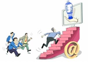 C2C平台跃进 艺术品电商的商业模式反思