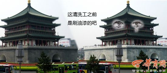   为什么都是洗，我却……