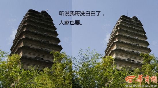 文物清洗该保持历史沧桑感还是该洗白后的“清洁美”？