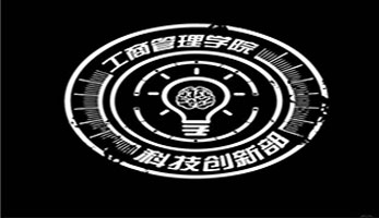 桃花源|反乌托邦——国际当代艺术展