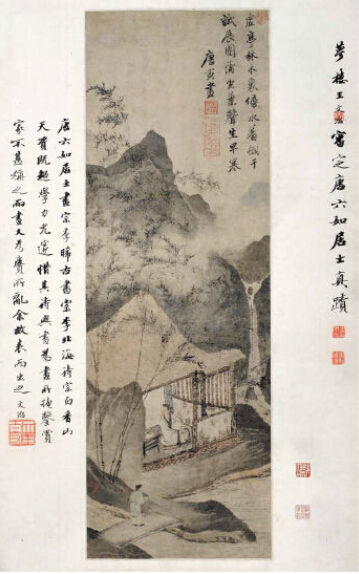   唐寅《虚亭听竹图轴》