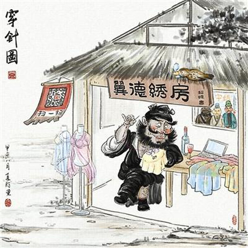 “夏阿”的手绘穿越水墨画将不可能变成可能！