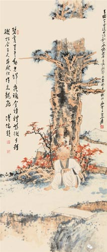 百尺青松  张大千   