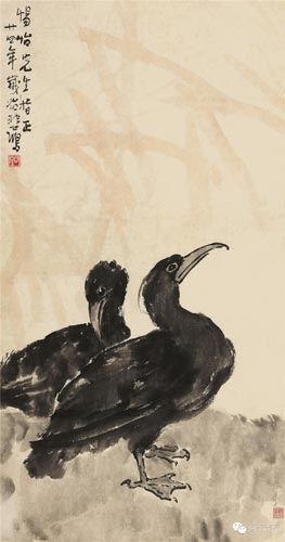 鱼鹰图 徐悲鸿 79.5×41.5cm 立轴设色纸本