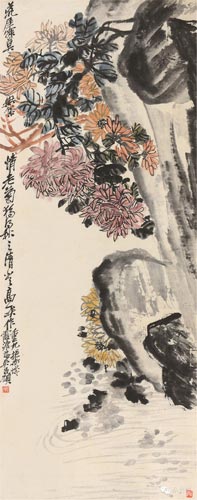 清秋菊韵 吴昌硕  134×52cm 镜片设色纸本