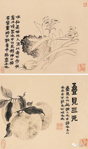 金农  清韵册  27.5×33.5cm?册页八开（选二）水墨纸本