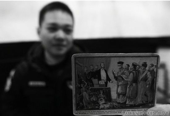 烟草卡收藏：历史人物无声独白的见证者