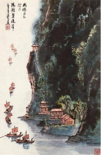 传是2014秋拍：李可染山水《阳朔碧莲峰》现身
