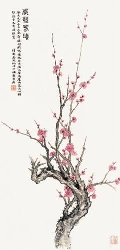 吴湖帆 岁朝春瑞 设色纸本 屏轴 72.5×34.5 cm