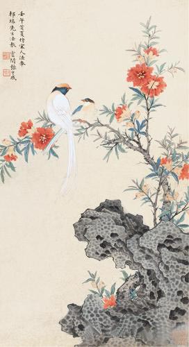 张守成 海棠小鸟 设色纸本 屏轴 61.5×33 cm
