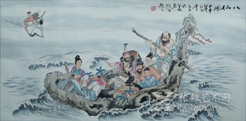 黄书元-八仙过海