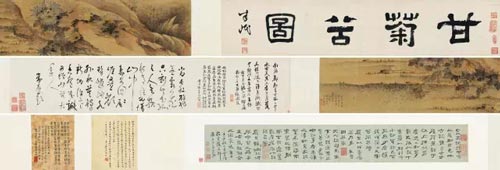 3026 高凤翰 甘菊谷图