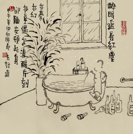专访“老树画画”：只要直指人心的就是好画
