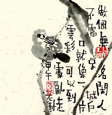 专访“老树画画”：只要直指人心的就是好画