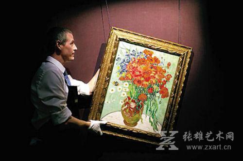 《雏菊与罂粟花》