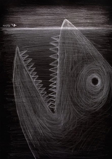   （《Design360°》观念与设计杂志）Media Jury Award (Design 360° Magazine)：林韶斌（中国）《MH370》。