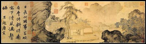 唐寅珍品雅集苏州
