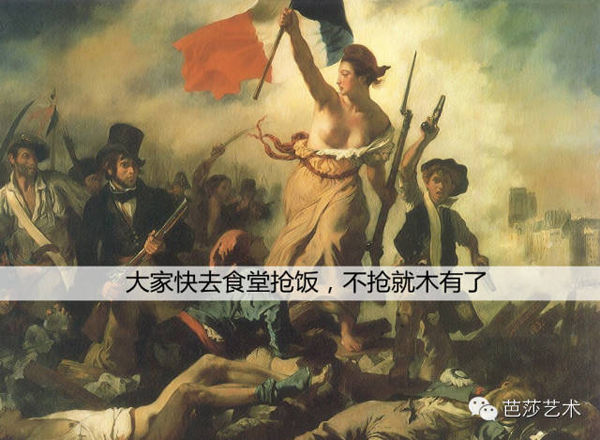 艺术家虚拟名画故事：每个主角悲伤都是有理由！