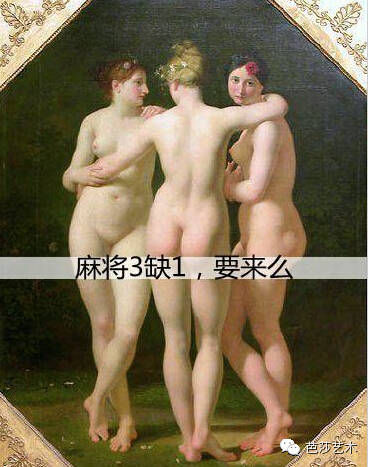 艺术家虚拟名画故事：每个主角悲伤都是有理由！