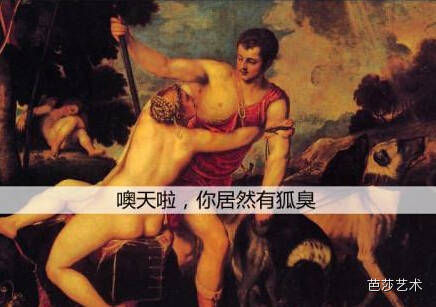 艺术家虚拟名画故事：每个主角悲伤都是有理由！
