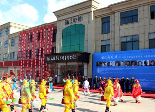 21世纪中国画名家学术展在海美术馆开幕