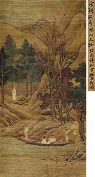 佚名 《秋林载酒图》 138万元成交