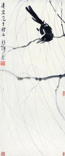 徐悲鸿(1895-1953) 春风报喜 　　