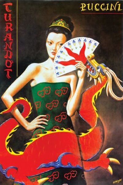 最大规模波兰招贴艺术展举办