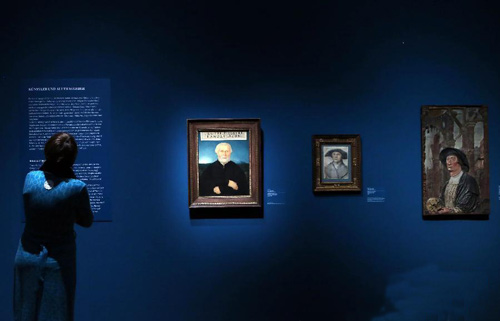 法兰克福举办多瑙河画派作品展