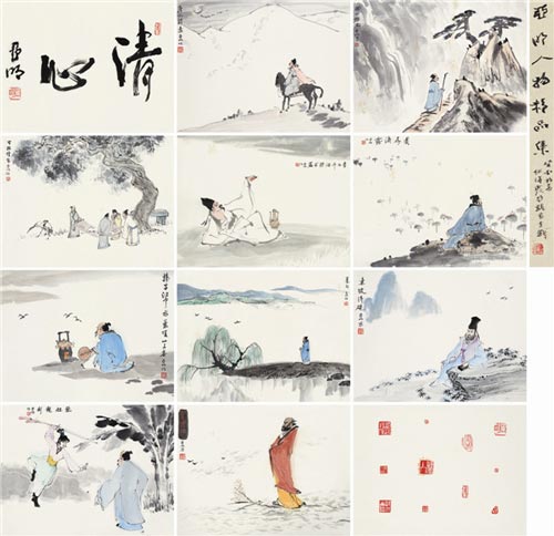 Lot 51   亞明   人物精品集册页
