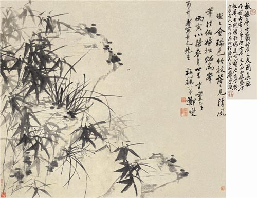Lot 194   鄭板橋   竹石圖