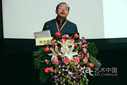 教育部基础教育课程教材发展中心、教材处处长李斌现场演讲