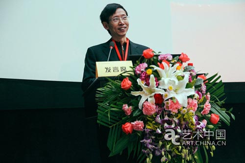《课堂内外》杂志社总编简渠致辞