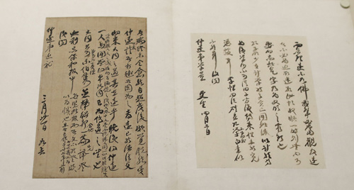国博典藏——“中国古代书法”专题展出