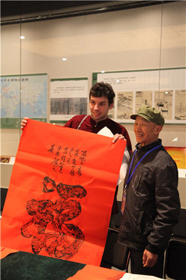 非遗中的文字传承跨年大展亮相国图 覆盖63项非遗