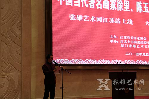 2015年迎新春大丰港之韵文化艺术活动今日隆重开幕