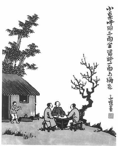 小桌呼朋三面坐 留将一面与梅花。