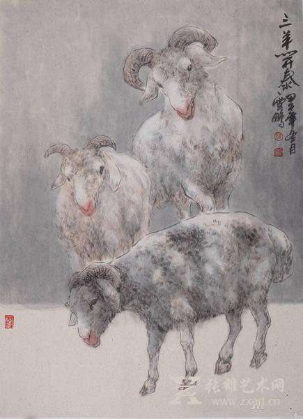 “辞旧迎新画家村、名家共绘喜洋洋”羊年主题展