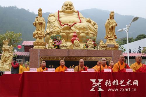   莲花罗汉山五周年山庆活动现场  