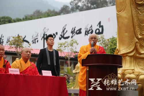     定恒大和尚等众多高僧出席了开幕仪式并发表讲话