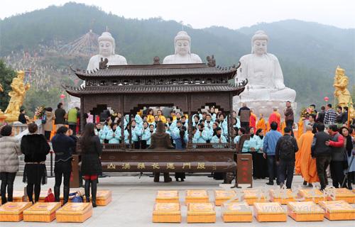 莲花罗汉山五周年山庆活动现场