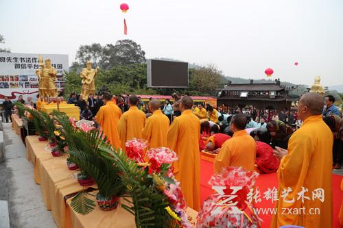 莲花罗汉山五周年山庆活动现场