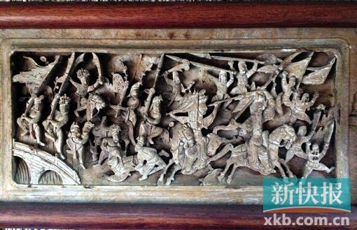 李全民收藏的东阳木雕