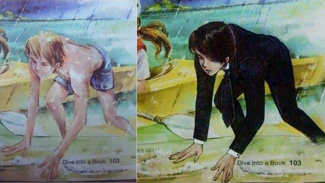 看韩国的思密达们是怎么给他们的教科书整容的