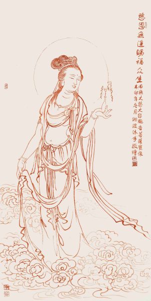 本位与追求——2015年迎春画展