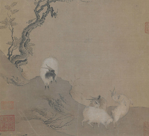 南宋 陈居中 四羊图册页 绢本淡设色 22．5×24厘米 北京故宫博物院藏